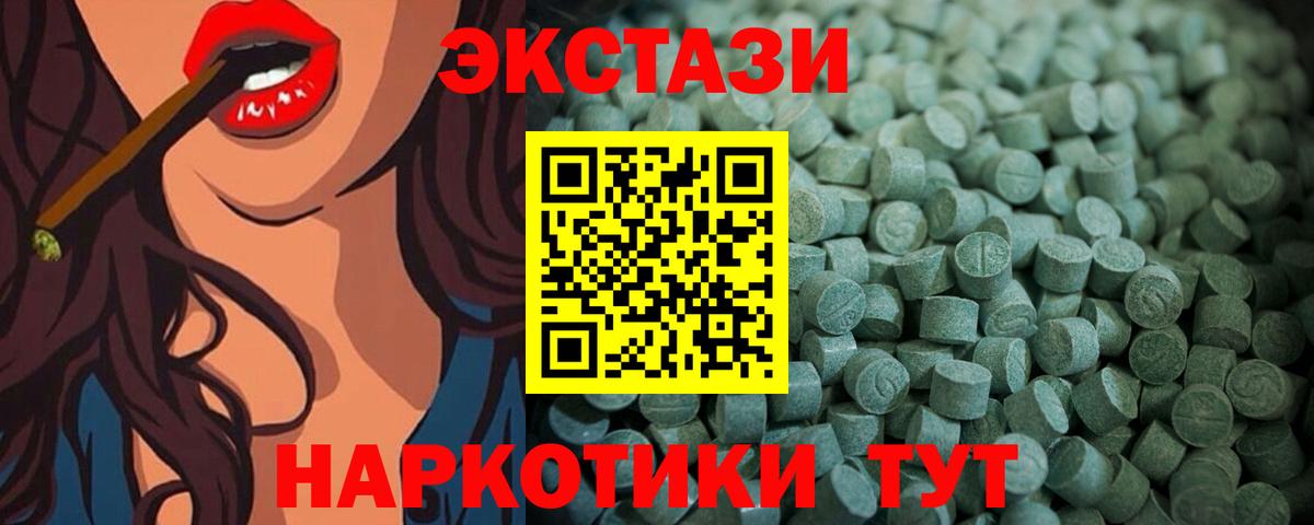 А ПВП Майский