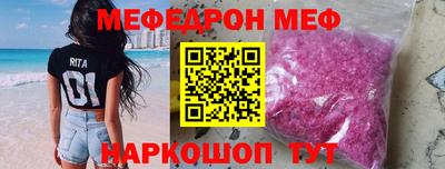 кокаин колумбия Донецк