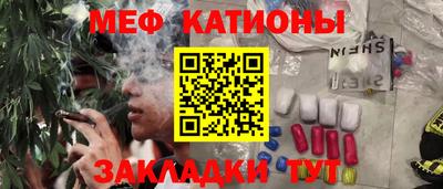 дмт Донской