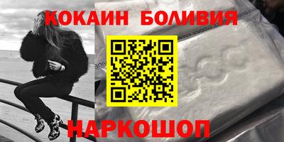 мескалин Дубна