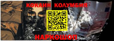 мескалин Дубна