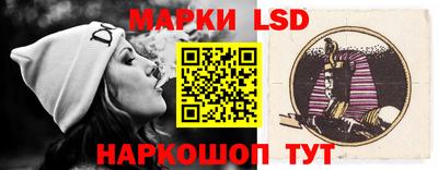 мескалин Дубна