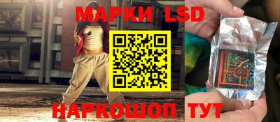 дмт Донской