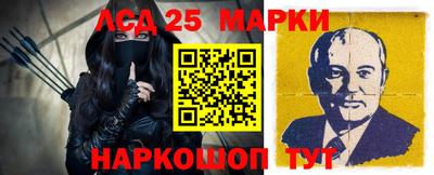 мескалин Дубна