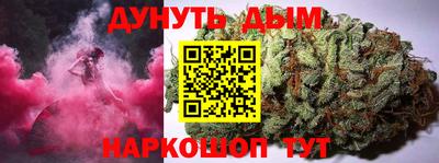 дмт Донской