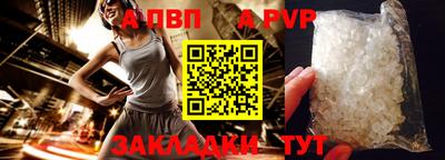 мескалин Дубна