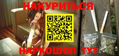 кокаин колумбия Донецк