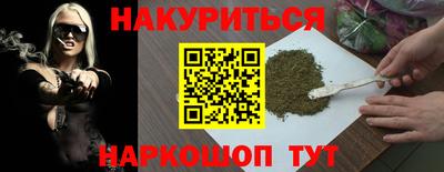 дмт Донской