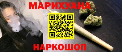 кокаин колумбия Донецк