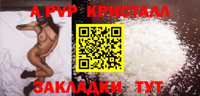 дмт Донской