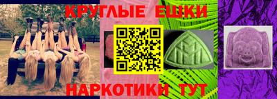 дмт Донской