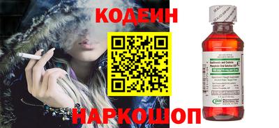 дмт Донской