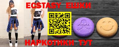 дмт Донской