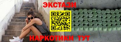 дмт Донской