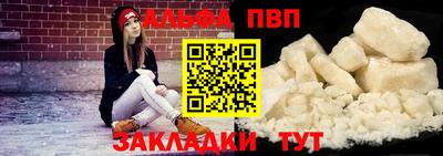 кокаин колумбия Донецк