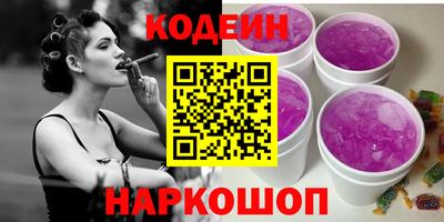 дмт Донской