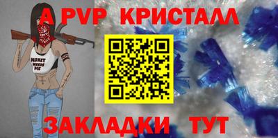 кокаин колумбия Донецк