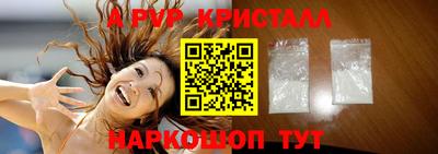 дмт Донской