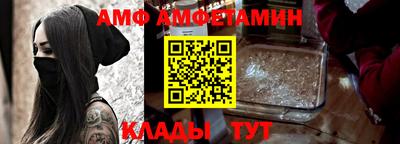 кокаин колумбия Донецк
