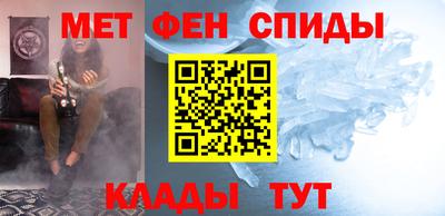 кокаин колумбия Донецк