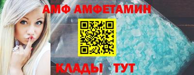 кокаин колумбия Донецк