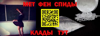 дмт Донской