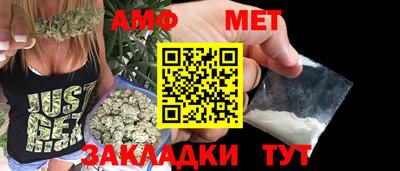 кокаин колумбия Донецк