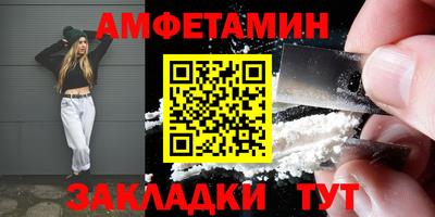кокаин колумбия Донецк