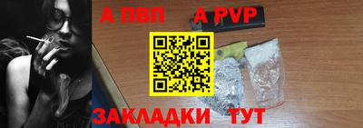 кокаин колумбия Донецк