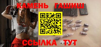 мескалин Дубна