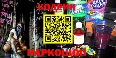 дмт Донской