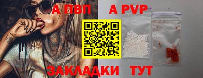 кокаин колумбия Донецк
