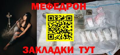 дмт Донской