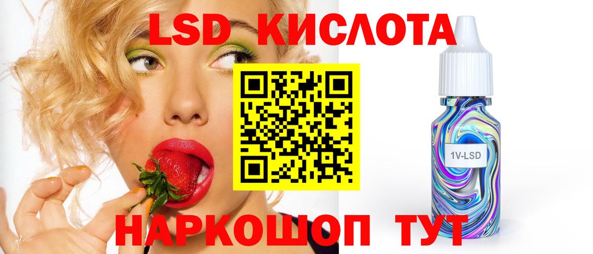 COCAIN  APVP СК кристаллы  Меф   Майский  Вход с VPN 
